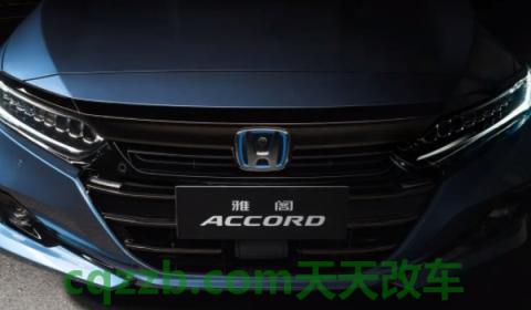 解说:十代雅阁支持carplay吗(雅阁的车身尺寸数据是什么) 第2张