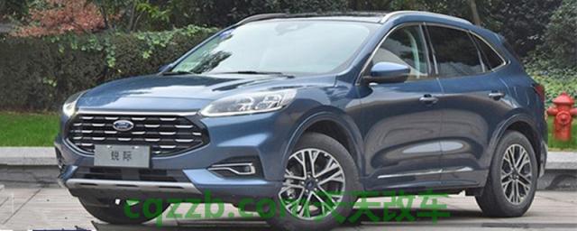 锐际离地间隙实测高度()