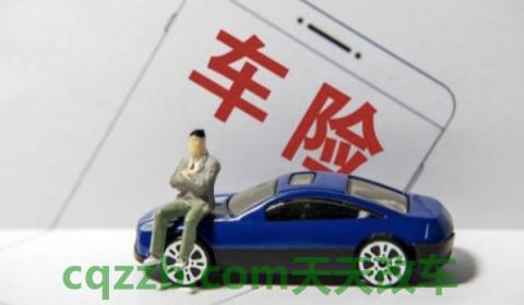 闲谈一下:伤到大梁车还能要吗(购买事故车需要过户吗) 第2张