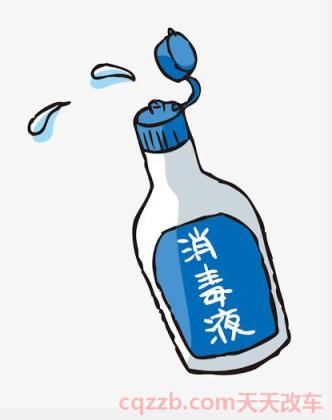 消毒液对车漆有影响吗()  第1张