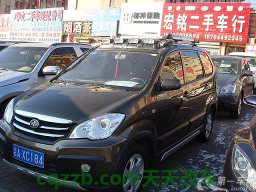 关于汽车：森雅_什么是森雅  第1张