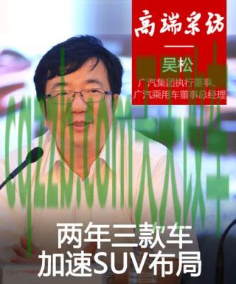 解答：吴松_什么是吴松