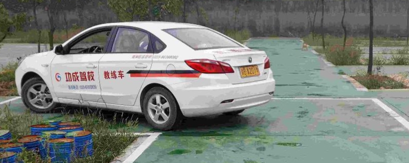 车身出线扣几分(机动车驾驶证科目二的考试项目)