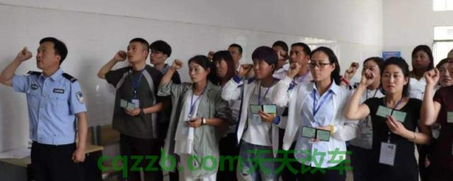 考完科目四忘记宣誓签字(科目四合格多少分)