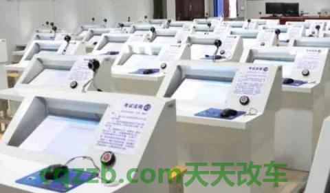 网上预约科目一要缴费吗(科目一考试限定考试时间吗) 第3张