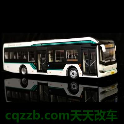 疑问：宇通_什么是宇通  第2张
