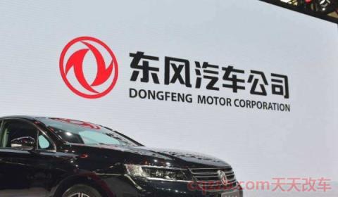 lnflnltl是什么牌子车(英菲尼迪在中国合作厂商)  第2张