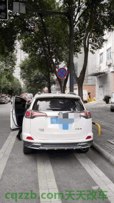 车回答：停多久算违章停车_交通问题  第2张