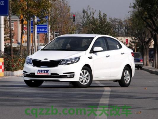 车问答：启辰r30用的是什么发动机 起亚k2车裸车价现在多少钱  第2张