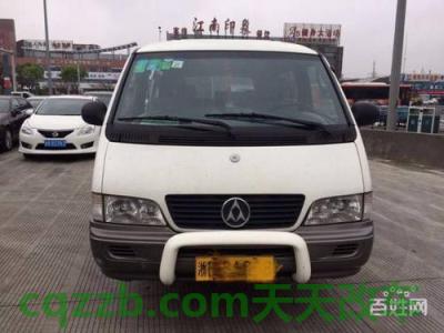 疑问:奔驰mb100价格多少 奔驰mb10012座 第1张