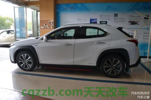 关于：雷克萨斯ux260h新款报价 雷克萨斯ux260h探趣版落地价(雷克萨斯ux预估多少钱)