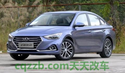 疏解：北京现代悦动油箱多少升(现代悦动的生产厂商是哪里)  第3张