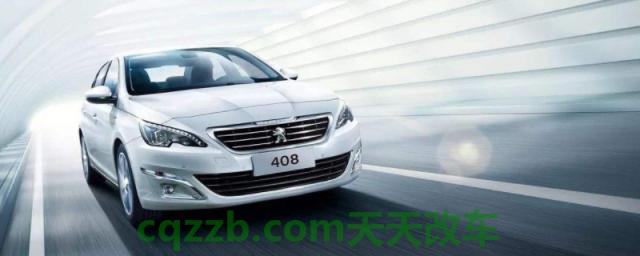 说一说：标致408是b级车吗(标致408的车身尺寸数据是什么)