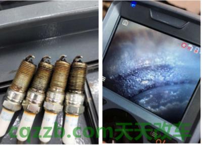 有用：烧机油_什么是烧机油  第3张
