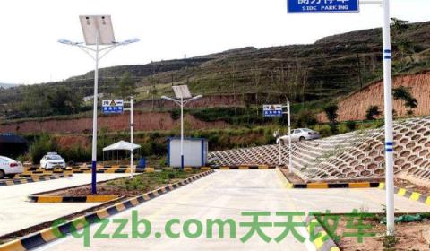 科目二侧方位停车方向盘怎么打(科目二侧方停车的技巧) 第3张