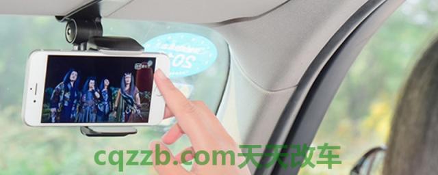 副驾驶可以玩手机吗(机动车辆违章违法行为如何处理)  第1张