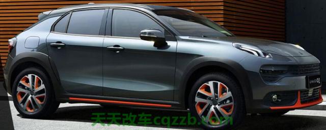 有关：为什么领克是国产汽车(图)