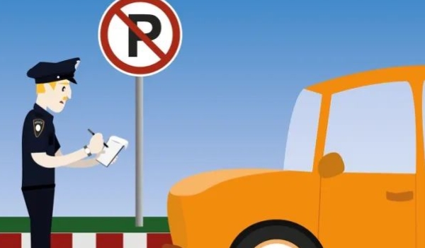 穿凉鞋开车怎么处罚(违章违法行为的处理时间限制) 第3张