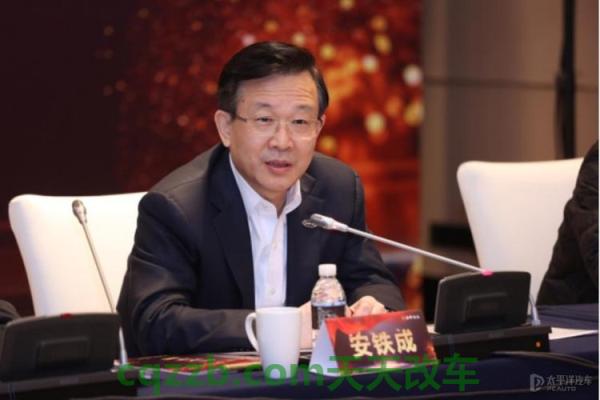 分享：安铁成_什么是安铁成