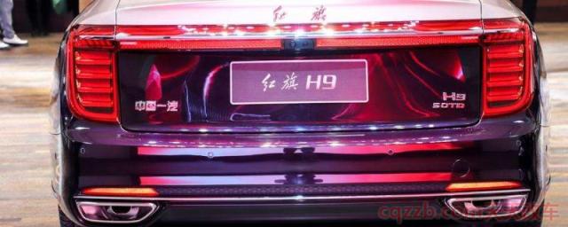 红旗h9百公里加速时间(红旗H9上市时间)  第1张