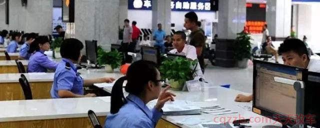 驾驶证累积记分零分,证件状态显示违法未处理怎么回事(机动车驾驶证的换证时间)