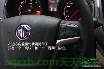 问题：第3代iVoka_什么是第3代iVoka  第43张