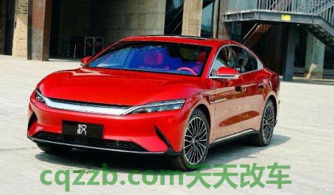 比亚迪汉续航多少公里呢(比亚迪汉纯电的车身尺寸数据是什么)  第2张