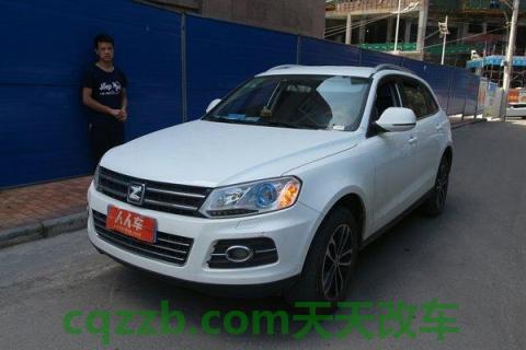 汽车有关：众泰汽车厂商_什么是众泰汽车厂商  第2张