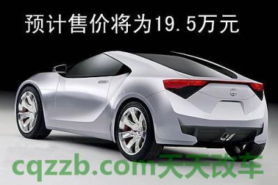 汽车知识：丰田电动跑车正式预告是MR2Revival吗 丰田的新超级跑车距生产更近一步  第2张