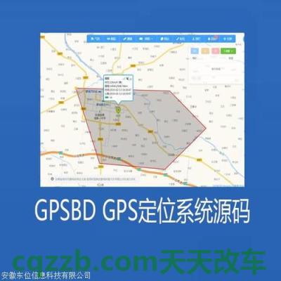 车回答：GPS选择技巧_什么是GPS选择技巧  第6张