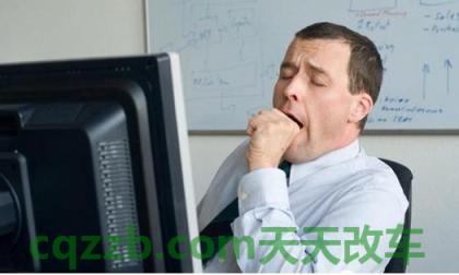 了解：避免犯困方法_什么是避免犯困方法  第9张