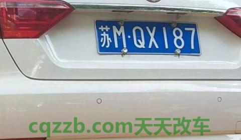 解惑:三明车牌是闽什么(机动车辆号牌能够看出哪些信息) 第2张