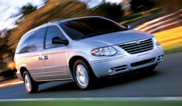 grand voyager是什么车(克莱斯勒大捷龙的车身尺寸数据是什么)  第3张