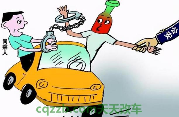 车友：醉驾是拘留还是判刑 酒驾怎么处理