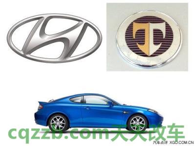 问答：T车标是什么车 tvb 台庆  第2张