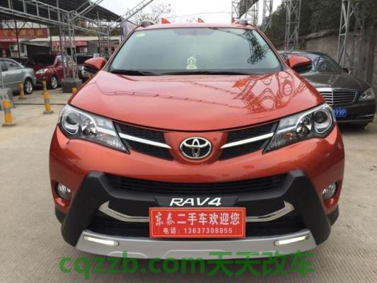 汽车知识：丰田gxrv6是什么型号的车 丰田rav4二手车油耗  第2张