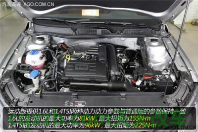 车知识：朗逸1.4t自动舒适版官方指导价 朗逸1.6发动机质量怎么样