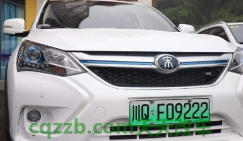 绿牌车是什么意思(新能源号牌和普通号牌的不同之处)  第3张