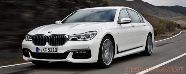 宝马730底盘有多高(宝马7系怎么样)  第1张