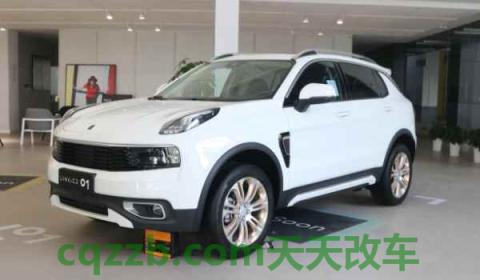 LYNK&amp;CO是什么车(吉利汽车)  第3张