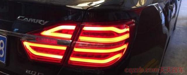 改汽车尾灯总成违法吗(车辆尾灯灯泡可以单独更换吗)