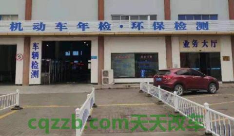 不处理违章可以年检吗(车辆出现违章最晚什么时间处理)