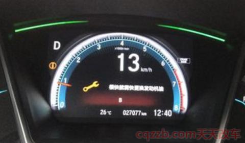 福特全顺保养灯归零方法如下(车辆的保养灯多久会亮一次)  第2张