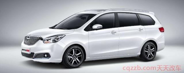 宝骏730的载货空间尺寸()