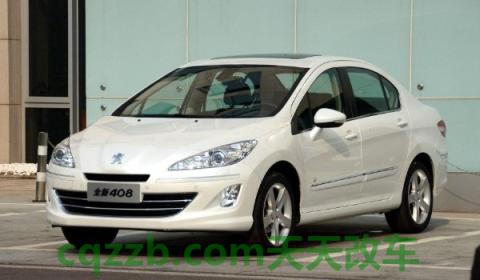 紧凑型车是什么意思呀(紧凑型车都有哪些)  第2张