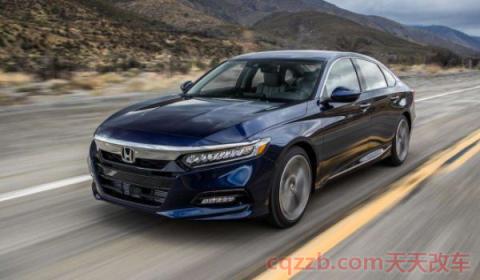 10代雅阁没有自带导航吗(雅阁车型厂商指导价)  第2张