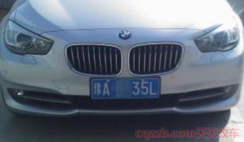 河南各地车牌字母(河南各地车牌) 第2张