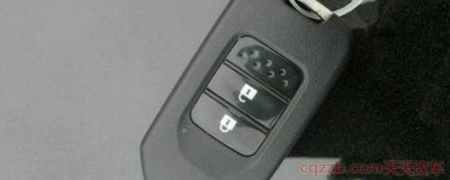 xrv遥控器钥匙电池型号(xrv底盘转向系统)  第1张