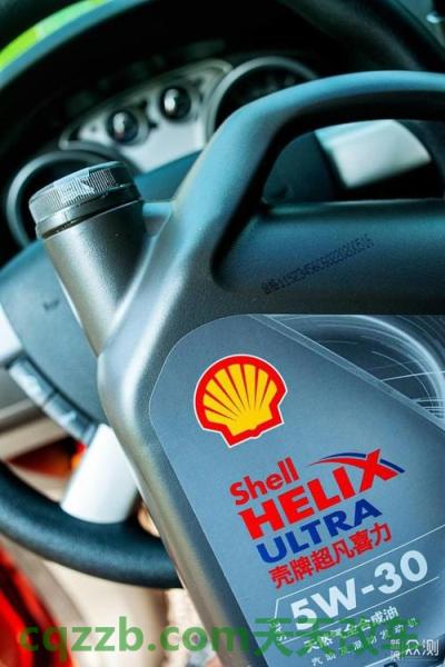 问题:壳牌vpower和中石化有什么区别 壳牌超凡喜力和壳牌鹏致什么区别 第3张