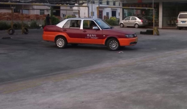 在驾校报名不想学了能退钱吗(机动车驾驶证使用注意事项)  第2张